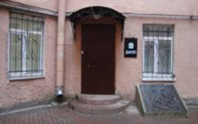 Dill Hostel вид на фасад