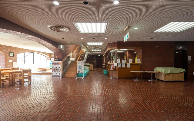 Ikoinomura Hiroshima