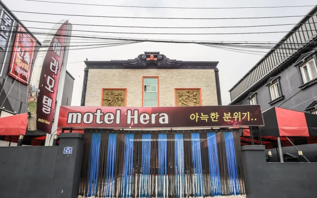 Ulsan Ulju-gun Hera