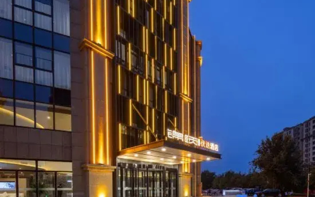 Jinyi Best Hotel (Zhangjiakou High-speed Railway Station)