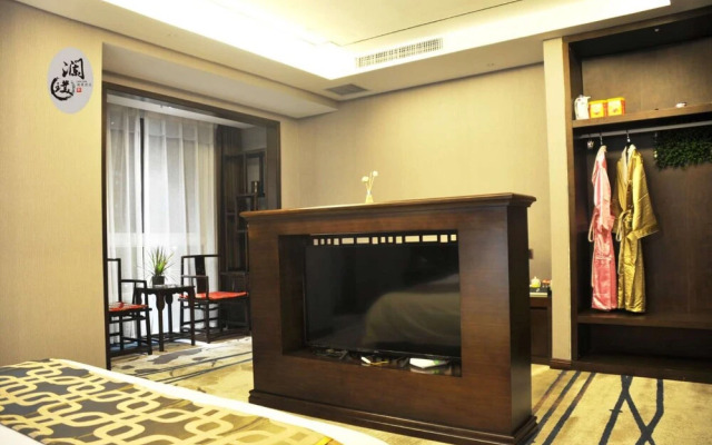 Lanpu Hotel