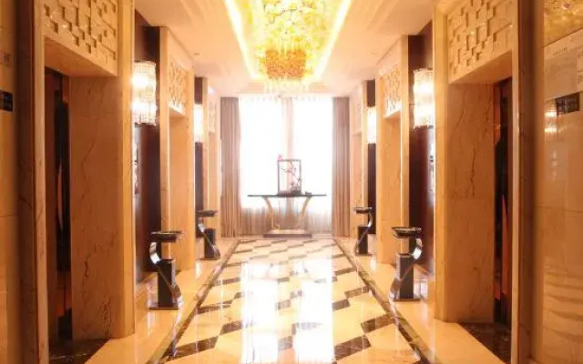 Pullman Jinhua