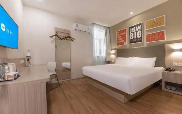 Hanting Hotel Bengbu Huaihe Culture Square Branch