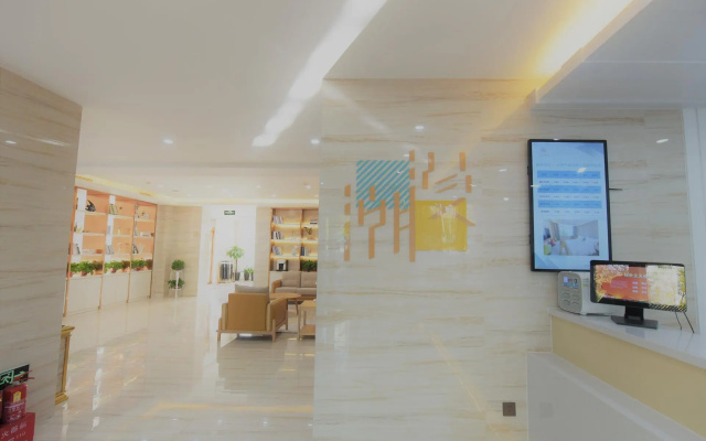 ZMAX Hotels Taiyuan Qianfeng Bei Road Foreign Language School