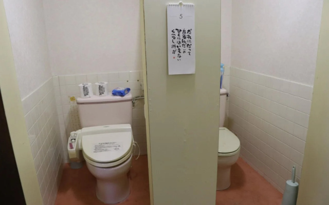 Freedom2 Welcome to Our Secret Base