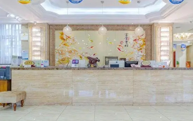 Hong Yun Dong Du Hotel