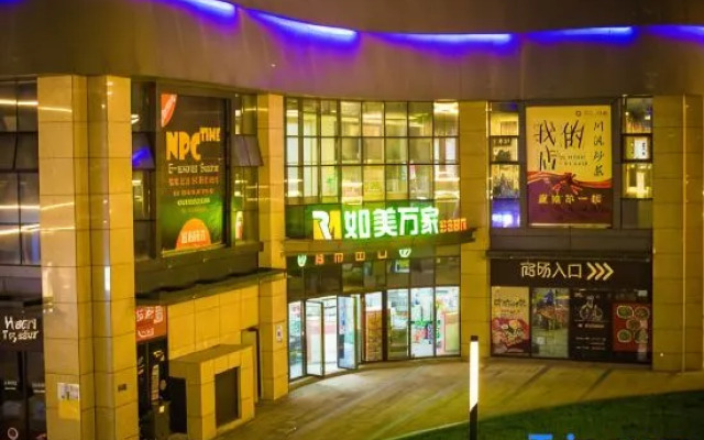 Kunming Kuanshe Jiaxuan Hotel