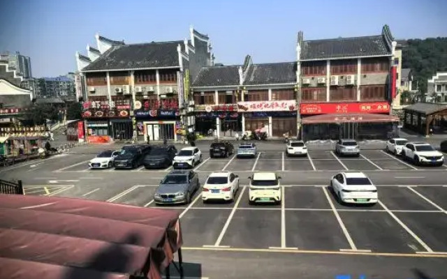 yu hou hua yuan