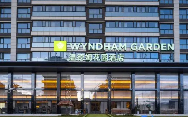 Wyndham Garden Lijiang