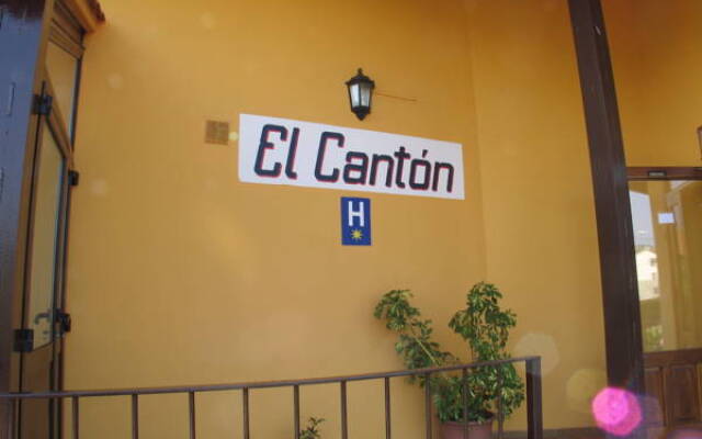 Отель El Canton вид на фасад