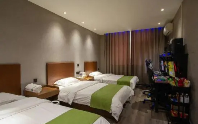 Weihui e-home Express Hotel