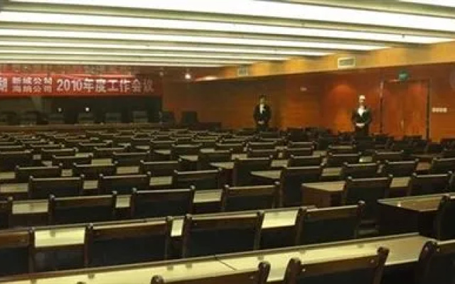 Hairun Hotel(西宁盐湖海润大酒店)