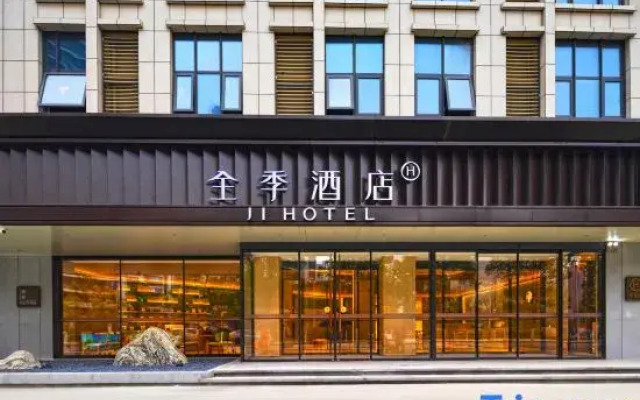 JI-HOTEL