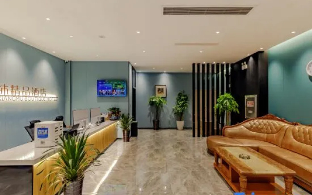 Xiangmu Boutique Hotel