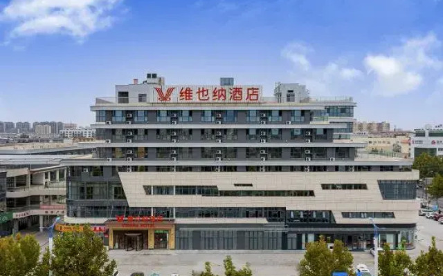 Vienna Hotel ( Zhanhua Runze Square Branch)