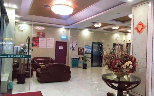Greentree Inn Shanghai Minhang Development Zone Subway Station Business Hotel