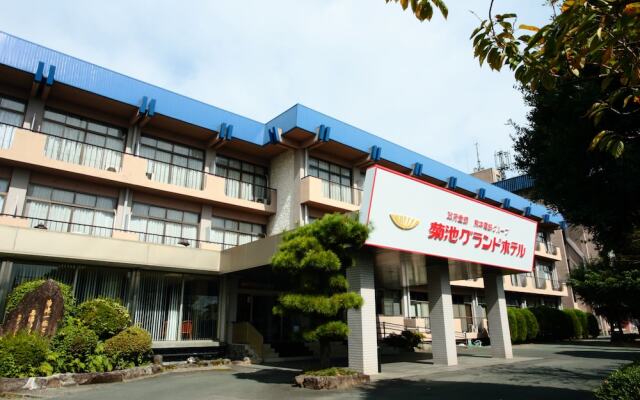 Kikuchi Grand Hotel Минамиогуни вид на фасад