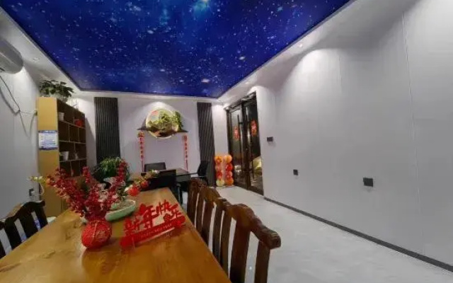 Yisu Bi'an Xiaoyuan Homestay