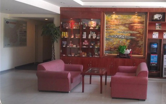 Hanting Hotel (Tianjin Xigu Park)