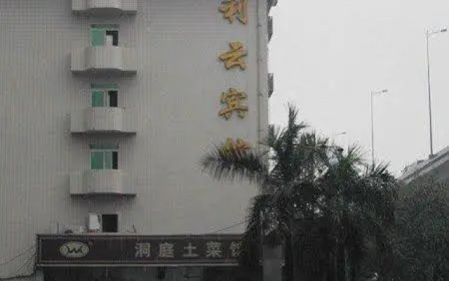 Li Yun Hotel