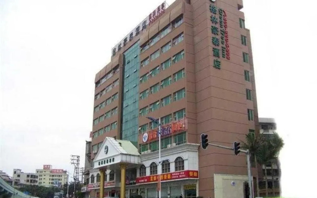 Danshui Green Tree Inn