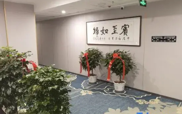 Weierdi Hotel (Daizhou Ancient City)