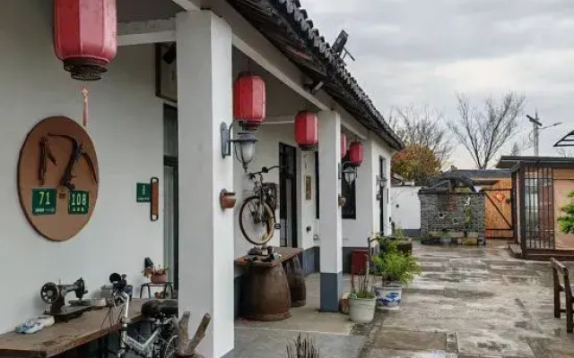 Shanghai Yuantao Homestay