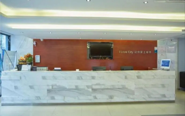 City Comfort Inn Guangzhou Baiyun Lake Scenic Area