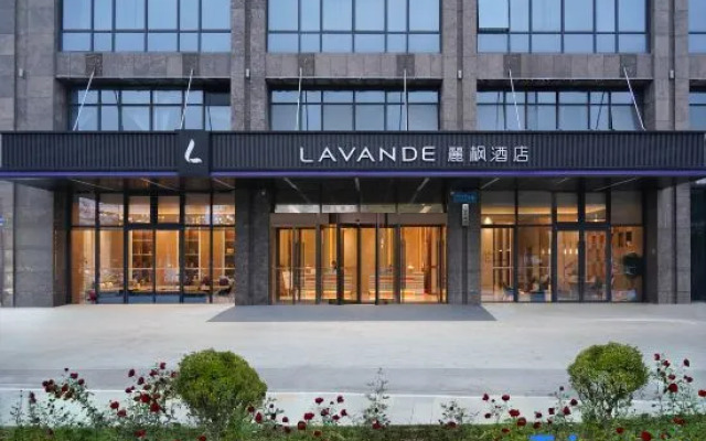 Lavande Hotel (Xingtai College Yigou Qixi Plaza)