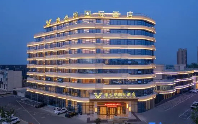 Vienna International Hotel (Linyi Tanyi Branch)