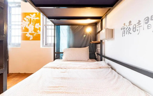 Yu Cafe Hostel