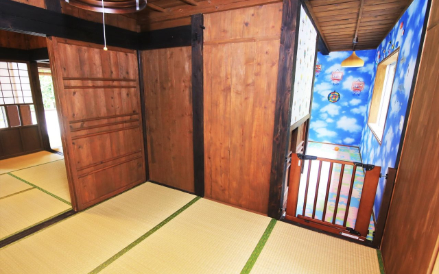 Ryukyukominka Shinasaki