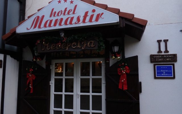 Manastir Hotel-berovo in Berovo, Macedonia from 128$, photos, reviews - zenhotels.com hotel front