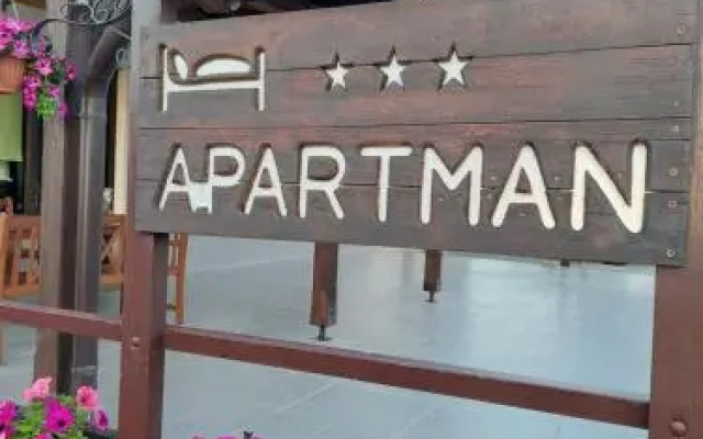 Apartman Thea Gomirje