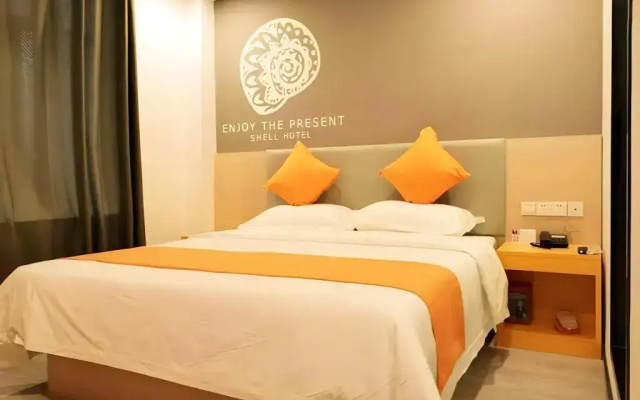 Shell Hotel (Mingguang Station Branch)