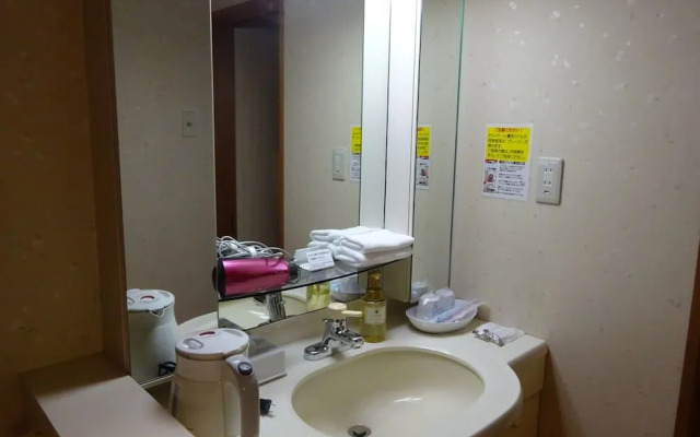 The Gran Resort Wakanoura