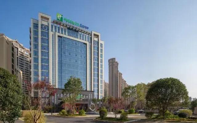 Holiday Inn Express Quanzhou Taishang District By Ihg