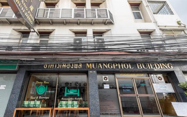 Отель Muangphol Mansion вид на фасад