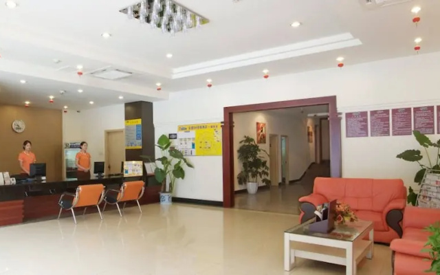 Ane Hotel - Jiuyanqiao Branch