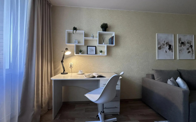 Apartament 52 на улице Раевского 15