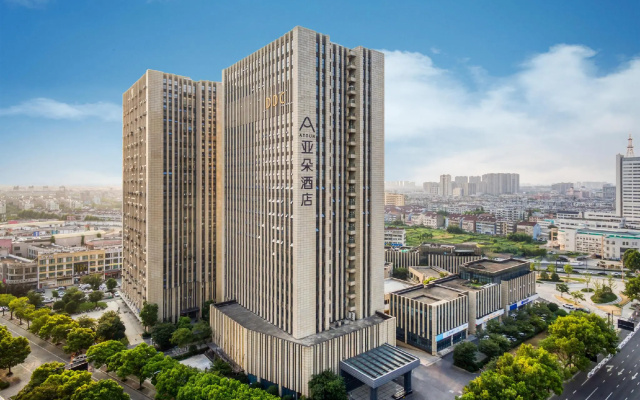 Atour Hotel Tongxiang South Qingfeng Road