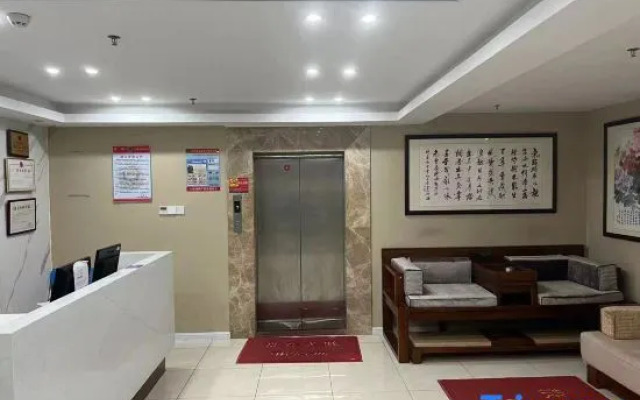 Sunshine Star Apartment (Zhuhai Guishan Island)