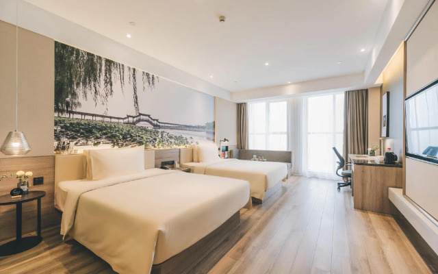 Atour Hotel Kunshan Yongda Commercial Plaza