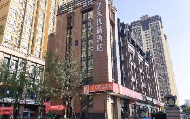 7 Days Premium Hotel (Chengdu East Railway Station Subway Station)