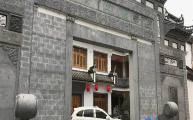 Xiuning Hengjianglou Homestay