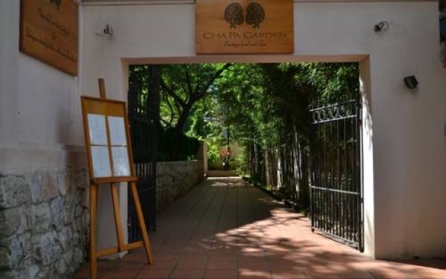 Cha Pa Garden Boutique Hotel & Spa вид на фасад