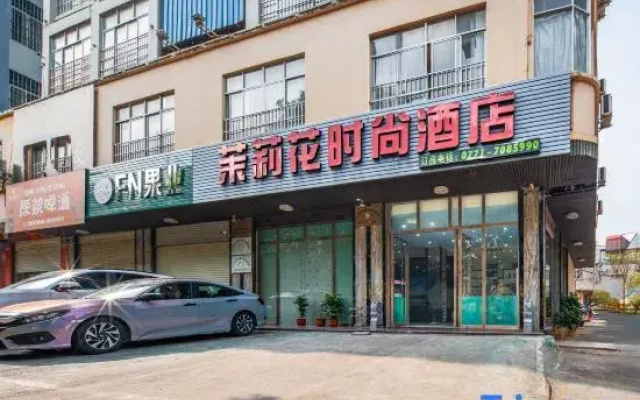 Jasmine City Fashion Hotel (Hengzhou Avenue)