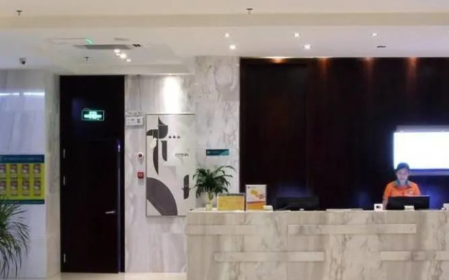 City Comfort Inn Beihai Laojie Seaview Branch