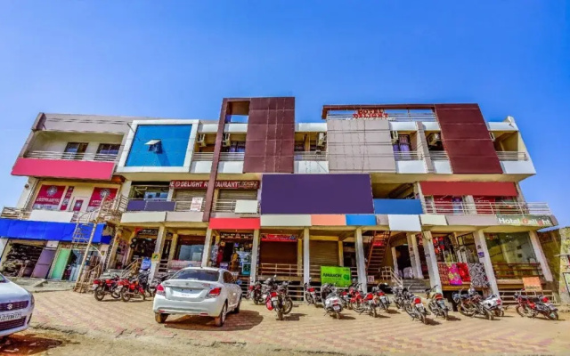 Hotel Delight By OYO Rooms