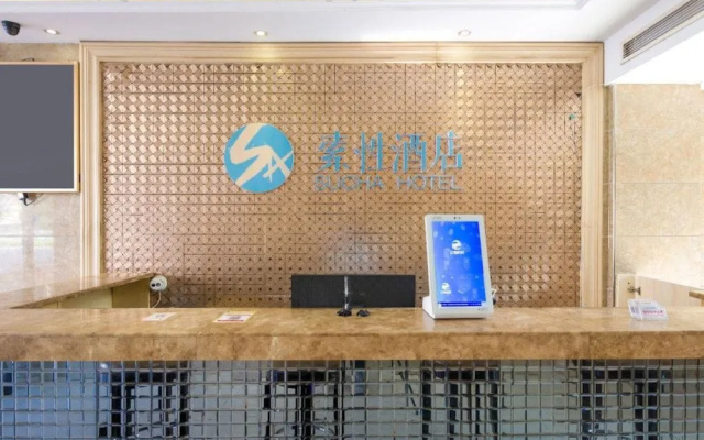 Sucha Hotel Changsha Linke University